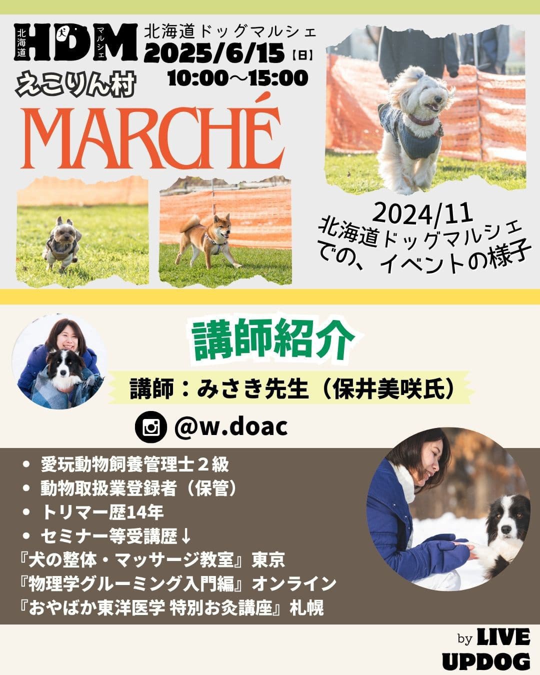 img20250606132619099138.jpg
